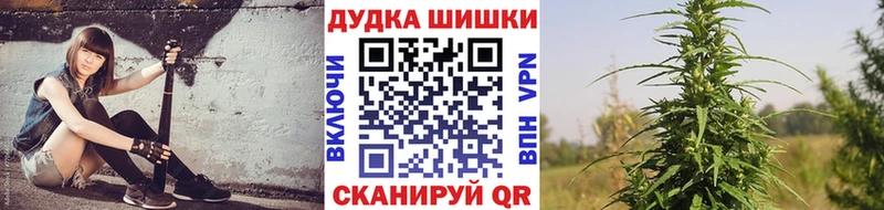 Купить наркоту Берёзовский ГАШ  Кокаин  Псилоцибиновые грибы  Конопля  Мефедрон  А ПВП 