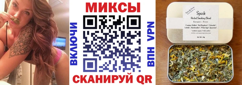 Бутират GHB  Берёзовский 
