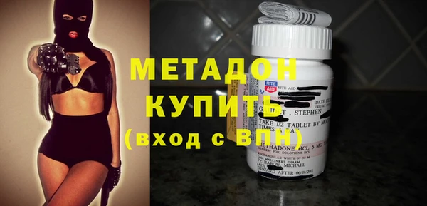 кристаллы Алексин
