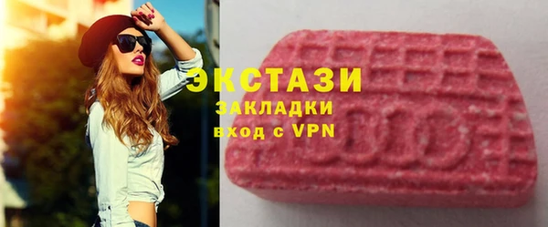 спайс Алзамай