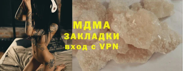 спайс Алзамай