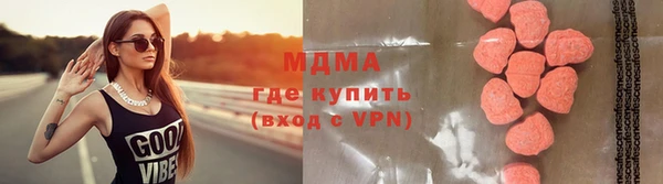 альфа пвп Алексеевка