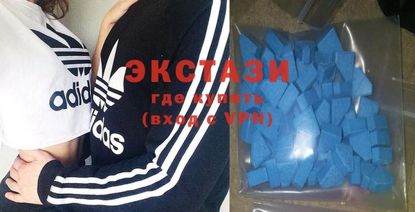 спайс Алзамай