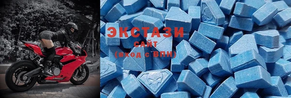 кристаллы Алексин