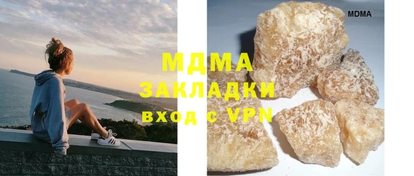 спайс Алзамай