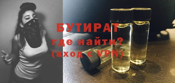 гашик Россошь