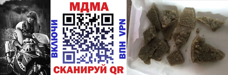 MDMA VHQ  Берёзовский 